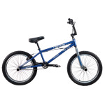 PHANTOM BMX