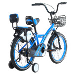 Crossride DOLPHIN 18