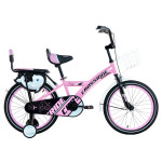 Crossride DOLPHIN 18
