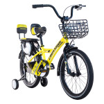 Crossride DOLPHIN 18