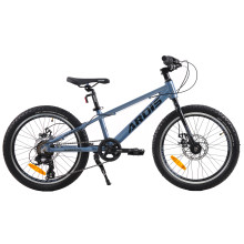 Велосипед ARDIS Darkside AL 20