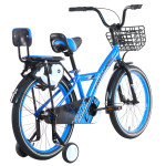 Crossride DOLPHIN 20