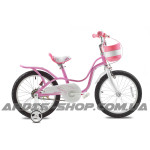 ROYAL BABY Little Swan 18