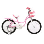 ROYAL BABY Little Swan 18