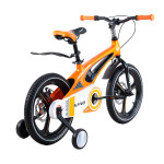 ARDIS NANO MG 16