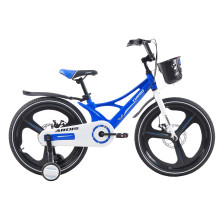 Велосипед ARDIS TURBO 20