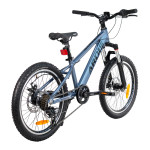 Велосипед ARDIS Darkside AL 20 AM 7s.