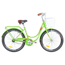 Велосипед ARDIS Pegi 26