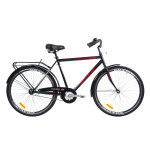 UKR-BIKE28