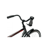 UKR-BIKE28