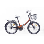 ARDIS 24 FOLD