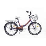 ARDIS 24 FOLD