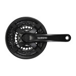 Шатун Shimano Tourney FC-ТY501, 170мм, 42х34х24Т, с черной защитой, без фикс. болта