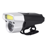 Ліхтар передній 1+7 діодів 360 lumen, Li-ion 3.7V 500mAh зарядка від USB, вологозахисний, ЧОРНИЙ 