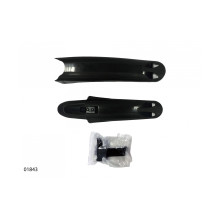 ЩИТКИ ПЛ 16"-20" ARDIS FL-606
