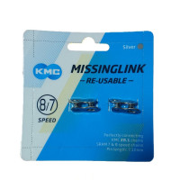 Соединитель цепи CL571R KMC