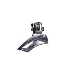 Переключатель Shimano перед. Acera FD-М311 Down-Swing 42.48Т, 7/8 ск. унив. тяга 