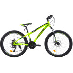 Велосипед CROSSRIDE BULLET 26 2.0