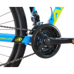Велосипед ARDIS Extreme 27.5