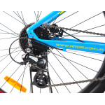 Велосипед ARDIS Extreme 27.5