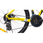 Велосипед ARDIS Extreme 27.5