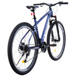 Велосипед CROSSRIDE GLADIATOR 29