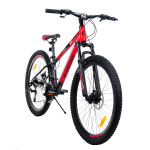 Велосипед CROSSRIDE JET 26