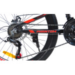 Велосипед ARDIS PHANTOM MTB 24 AL