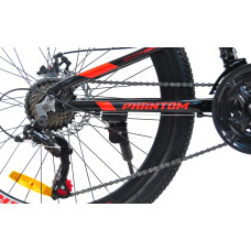 Велосипед ARDIS PHANTOM MTB 24 AL