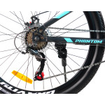 Велосипед ARDIS PHANTOM MTB 26