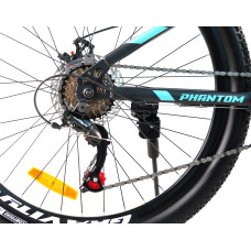 Велосипед ARDIS PHANTOM MTB 26