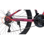 Велосипед CROSSRIDE STALKER 26