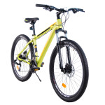 Велосипед ARDIS Vulcan 27.5