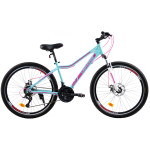 Велосипед CROSSRIDE Molly Lady 26